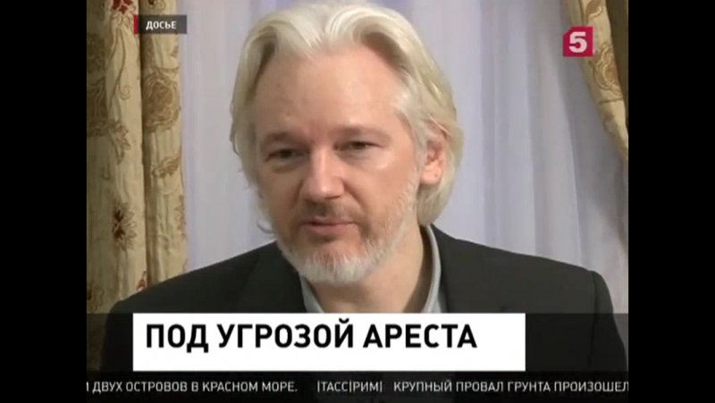 Шведский суд отказался отозвать ордер на арест джулиана ассанжа