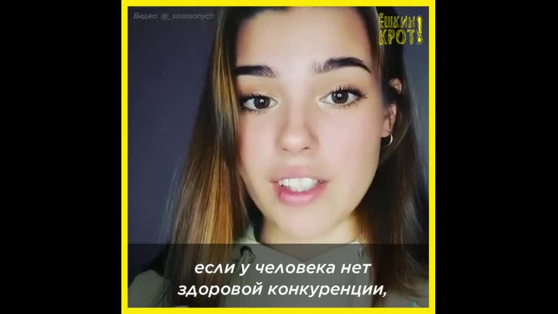 «президент убрал всех своих конкурентов»