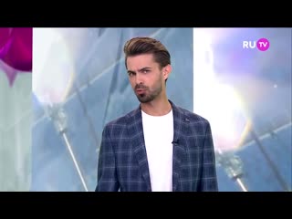 Ru новости что происходит за кулисами евровидения