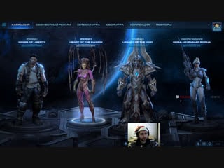 Трогаем нову (руки на столе)