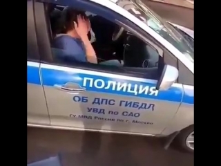 Реакция девушки у которой эвакуировали машину