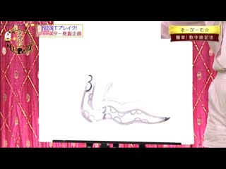 [tv] neta parade отрывок 1 (20 09 11)