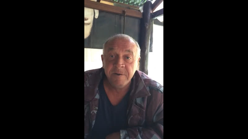 Обращение сан саныча к обэме