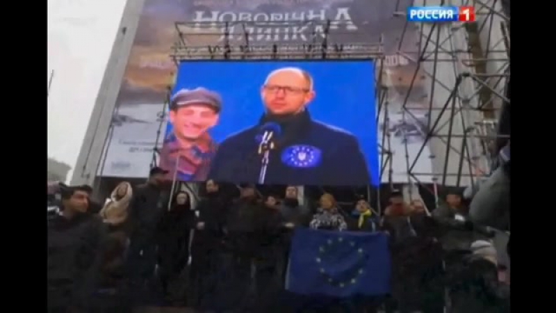 Премьер министр украины арсений яценюк сайентолог+член гей лобби фрагмент программы "прямой эфир" от 26 03 2014 г
