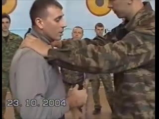 Оренбург 2004 от захватов