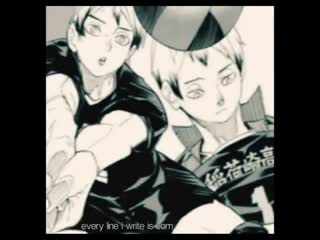 ♡haikyuu; kita shinsuke