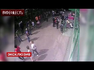 Расстрел клиентов сбербанка © видеожесть