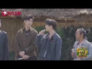 191212 zhang yixing 张艺兴 bonus video ep 2 "we are on the way"