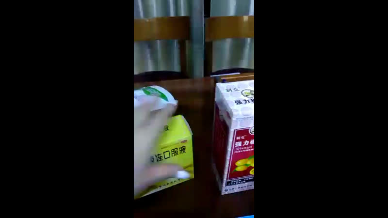 38 природный антибиотик 500р