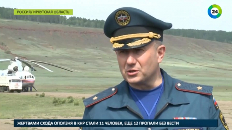 Очевидцы рассказали об обстоятельствах крушения ил 76