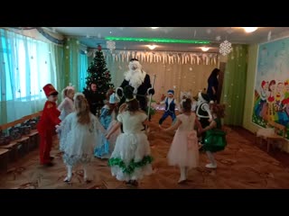 Video 20201223 110604 mp4