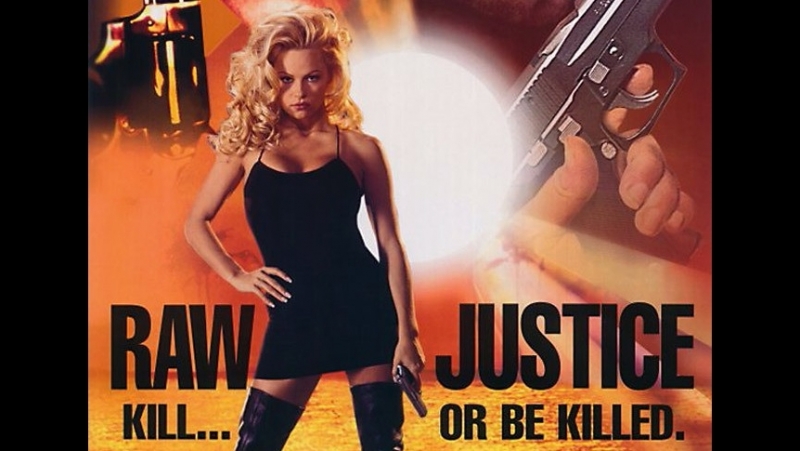 Pamela anderson игра в полицейских (1994)