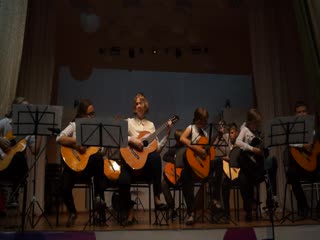 Ансамбль гитаристов