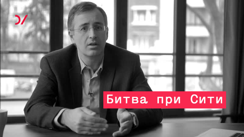 Национальная школа корпоративного управления сергей гуриев