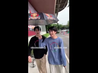 Инвары под зонтиком