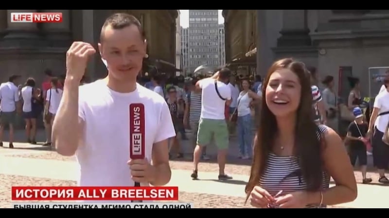 Порноактриса с красным дипломом бывшая студентка мгимо