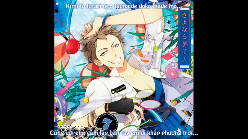 [vietsub] [tsukiuta] sayonara yume hanabi fuduki kai (hatano wataru)