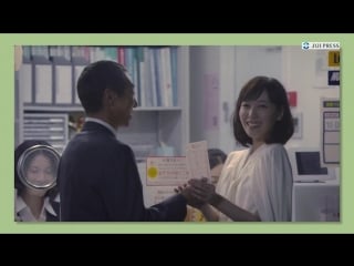 [cm] toda erika "loto 7" making