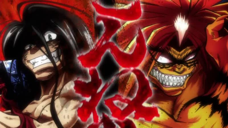 Анимэ усио и тора все серии только тут