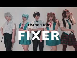 ~【新世紀エヴァンゲリオン】フィクサー 踊ってみた【コスプレ】 niconico video sm38657284