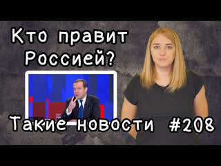 Гослотерея по выдаче наказаний участникам мирных митингов такие новости