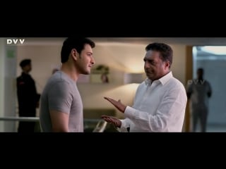 Happy birthday to superstar krishna bharat ane nenu special trailer