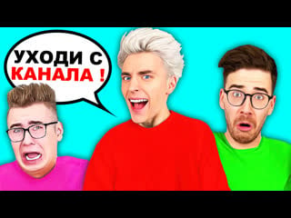 Куда пропал серёга а4 ? (ушел с канала)