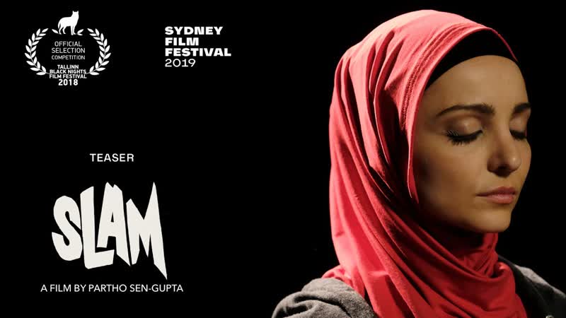 Стих (2018) slam