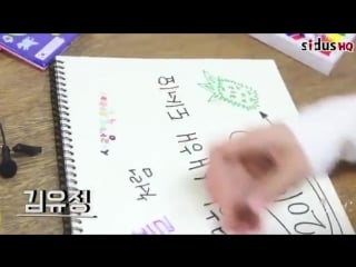 Kim yoo jung cut for happy lunar new year greetings