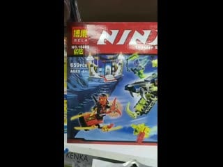 V 20190312 141530 vhdr on mp4