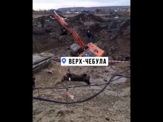 Анжерка знакомства порно. Смотреть видео анжерка знакомства бесплатно