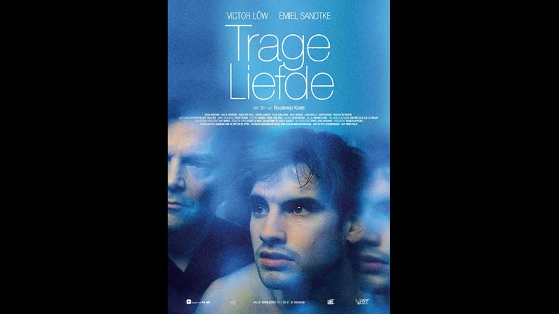 Искупительная любовь trage liefde (2007) нидерланды