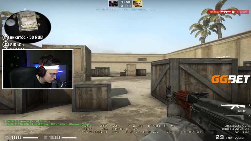 Бустер (buster) сосет за обе щеки против шока | ссылка на канал в описании