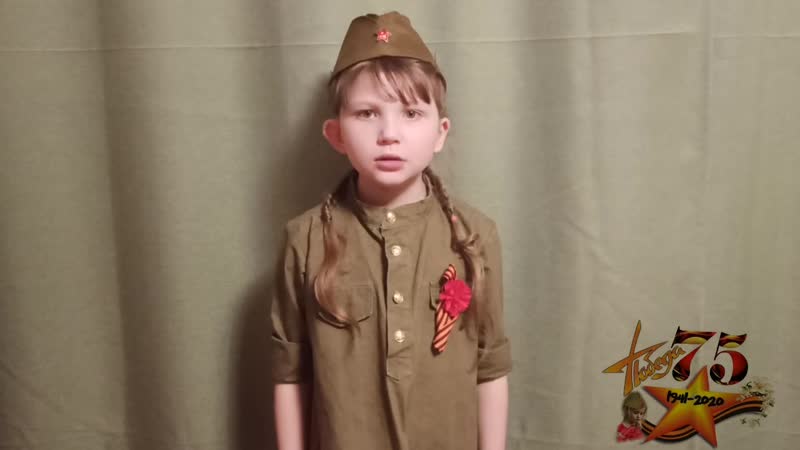 Муса джалиль "чулочки"