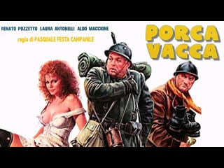 Porca vacca (1982) 720p