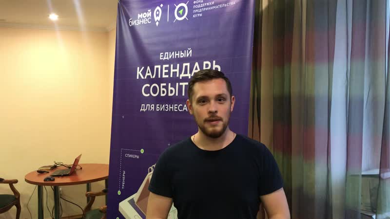 Тренинге porn video – Отзыв о тренинге алексея волкова