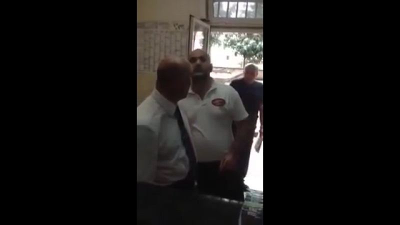 Комар