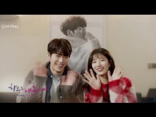 Безрассудно влюбленные uncontrollably fond [preview]( )