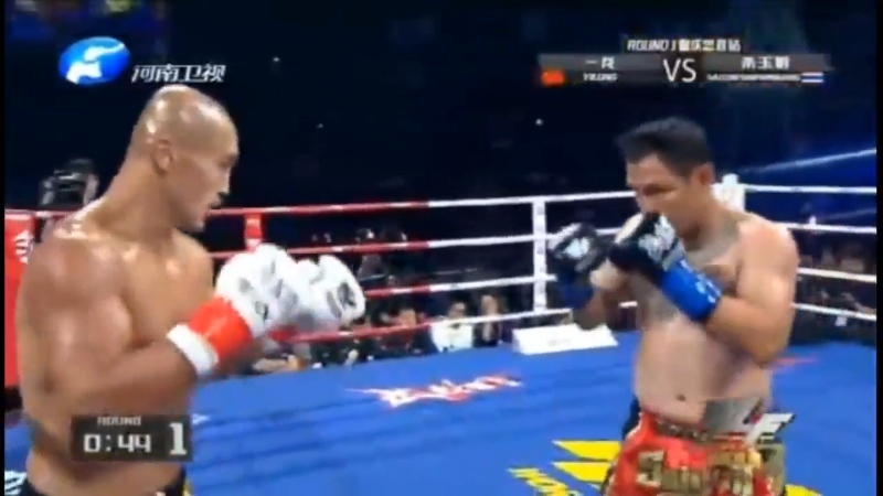 Концоа сегодняшнего поединка «шаолиньского монаха» йи лонга wlf