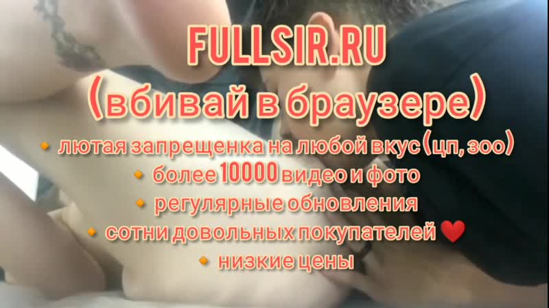 А4 porn video – Влад а4 / влад бумага