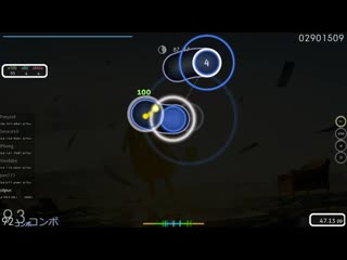 Stipus | wakeshima kanon tsukinami [smokelind's insane] +nm 388x