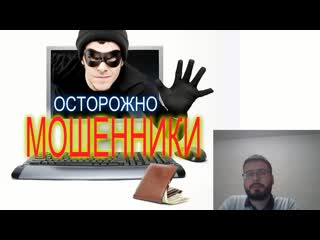 Центр реабилитации речи татьяны соловьёвой секреты методики разоблачение 2 часть