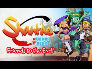 Shantae half genie hero