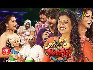 Extra jabardasth 12th march 2021 promo