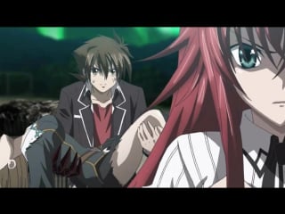 Hdxd 11 clip rias & issei vs riser & yubelluna (español latino fandub)