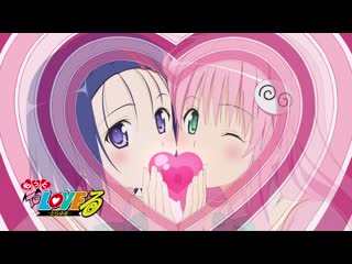 もっとto loveる とらぶる 第12話 motto to love ru trouble episode 12 [end]