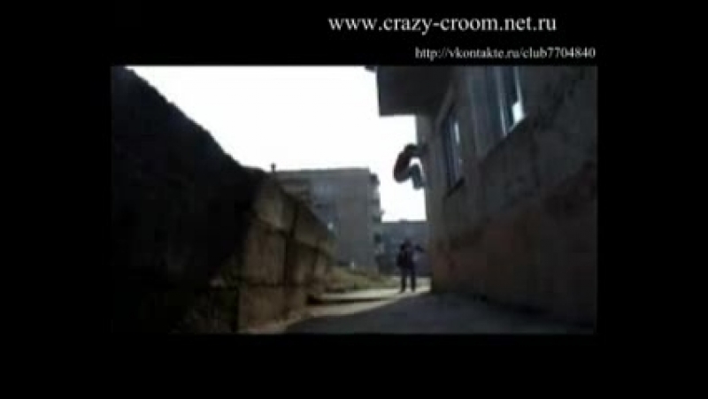 Crazy croom хач хач мада фака)