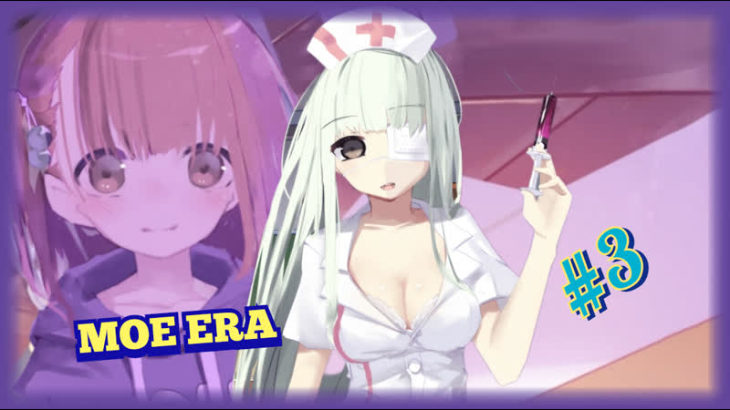 Поляковский летсплей🐰 moe era❤ #3 ⛄у неё шприц⛄