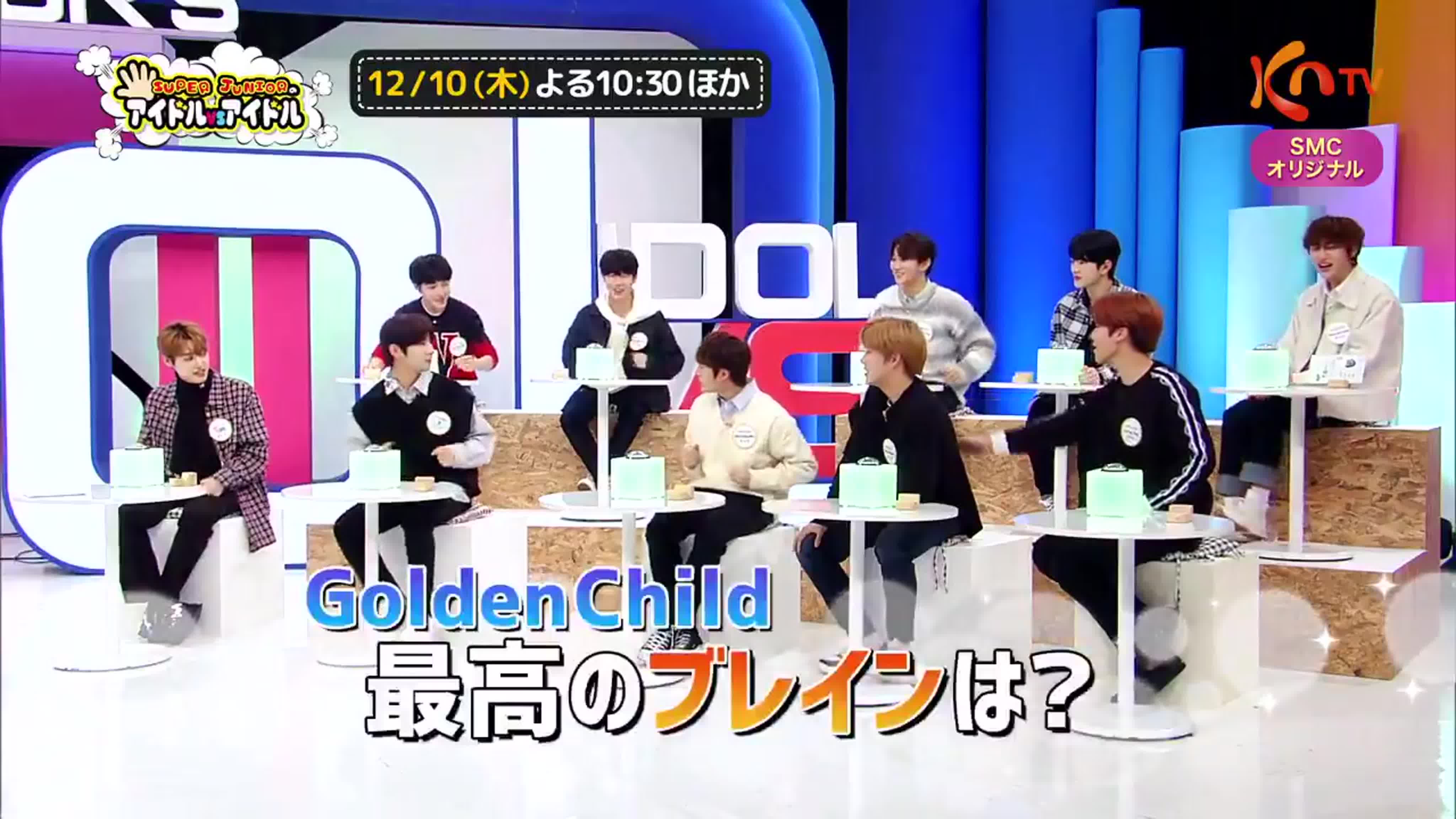 201208 golden porn @ super junior idol vs idol teaser
