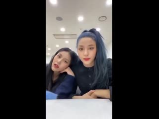 191204 seolhyun instagram live